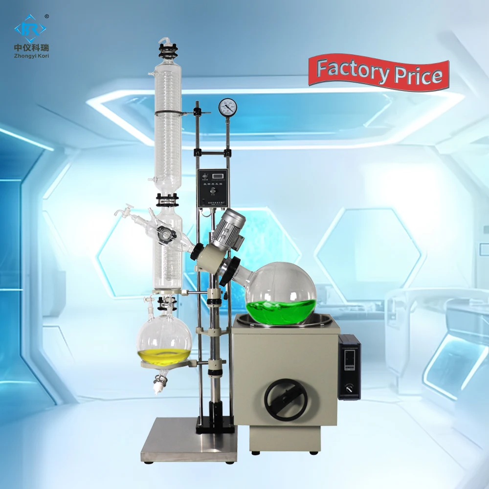 Lab Chemistry 20L Rotary Evaproator Lab Rotavator 20 Liter Rotovap  Evaporation Price