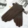 Dark brown (lining cloth single lining) - xl