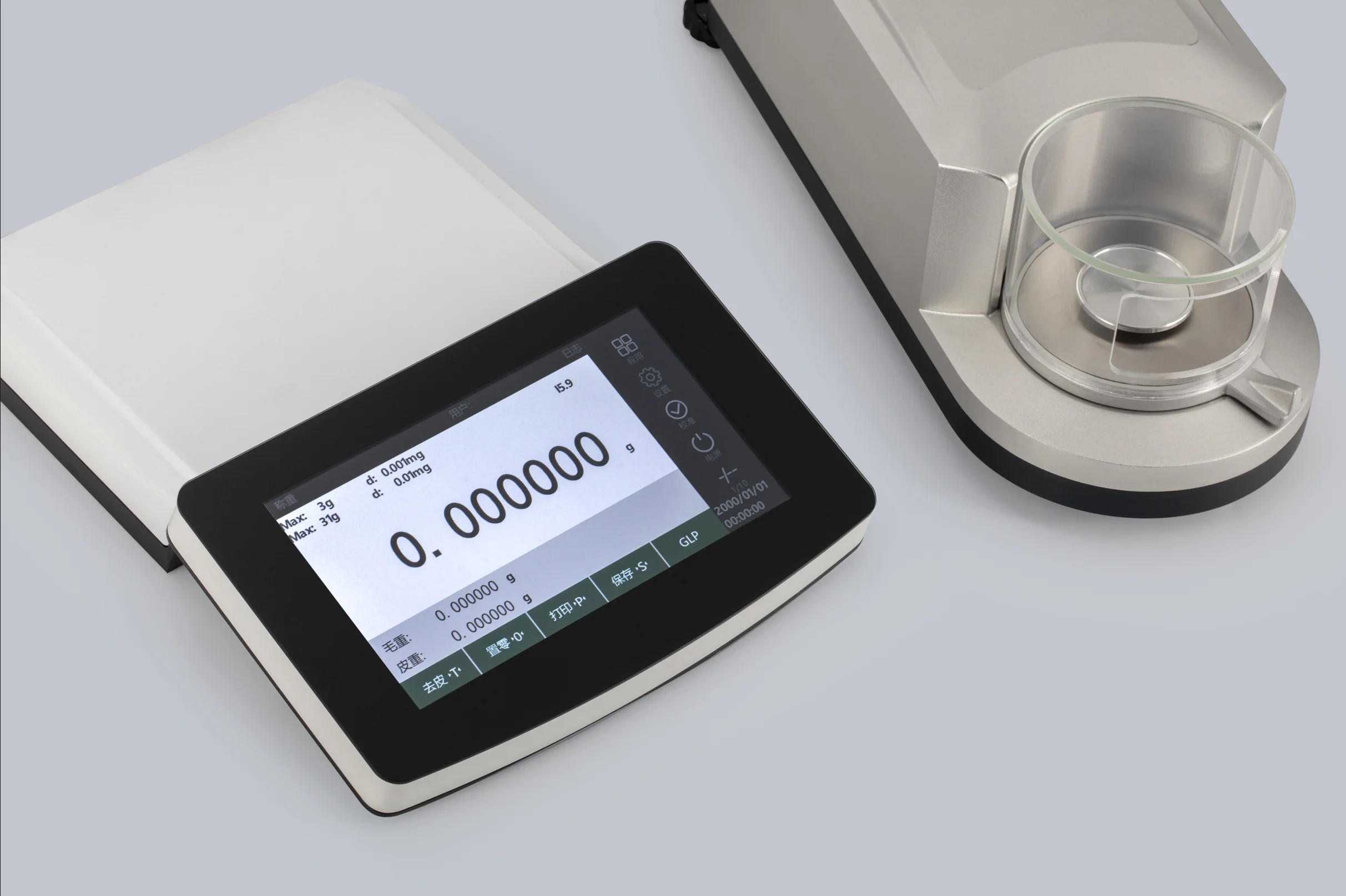 Lab Analytical Balance Micro 0.000001g Precision Measuring Device for ...