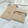 Gafas de franela ~ beige