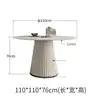 110cm table