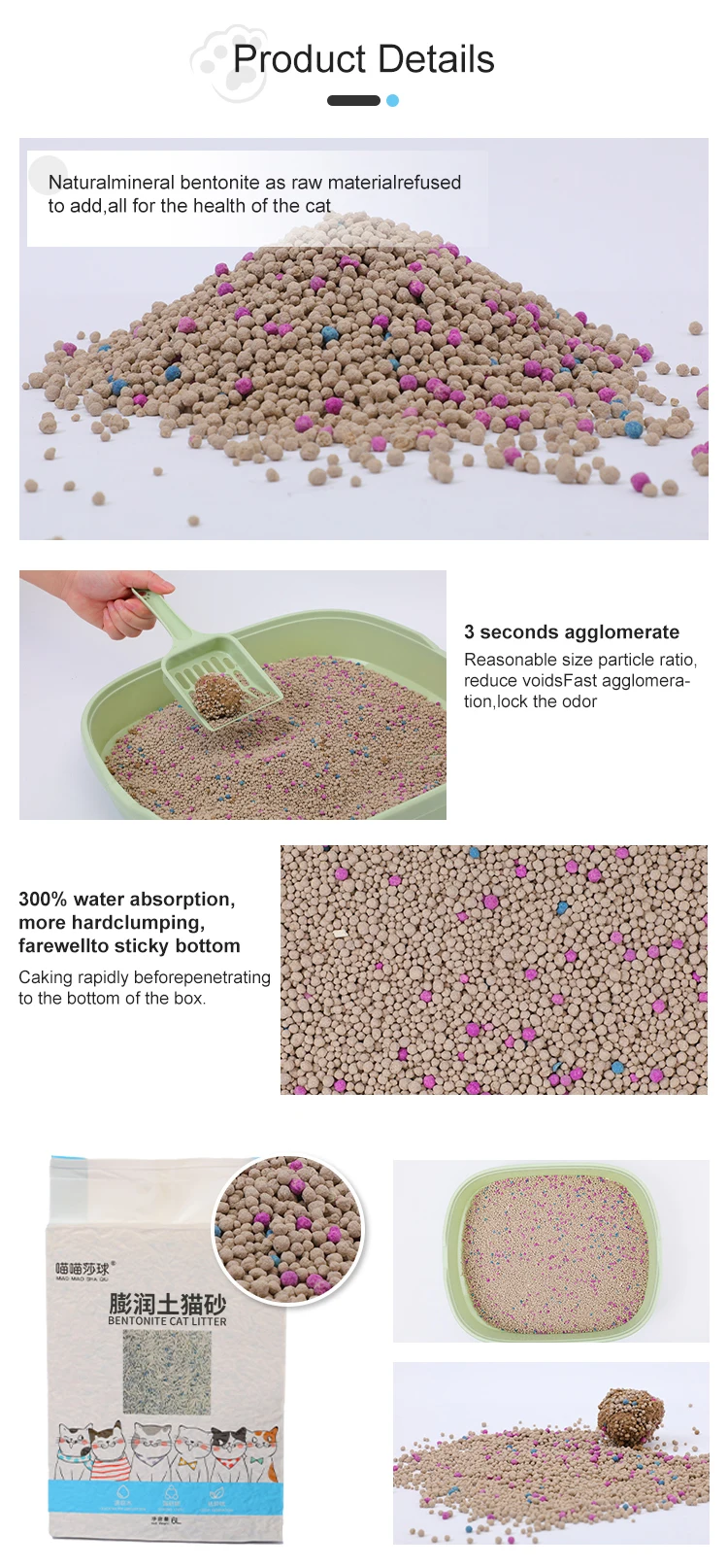 Biodegradable Flushable Ball Shaped Bentonite Cat Litter Multi