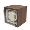 Beige square cover 3 modes