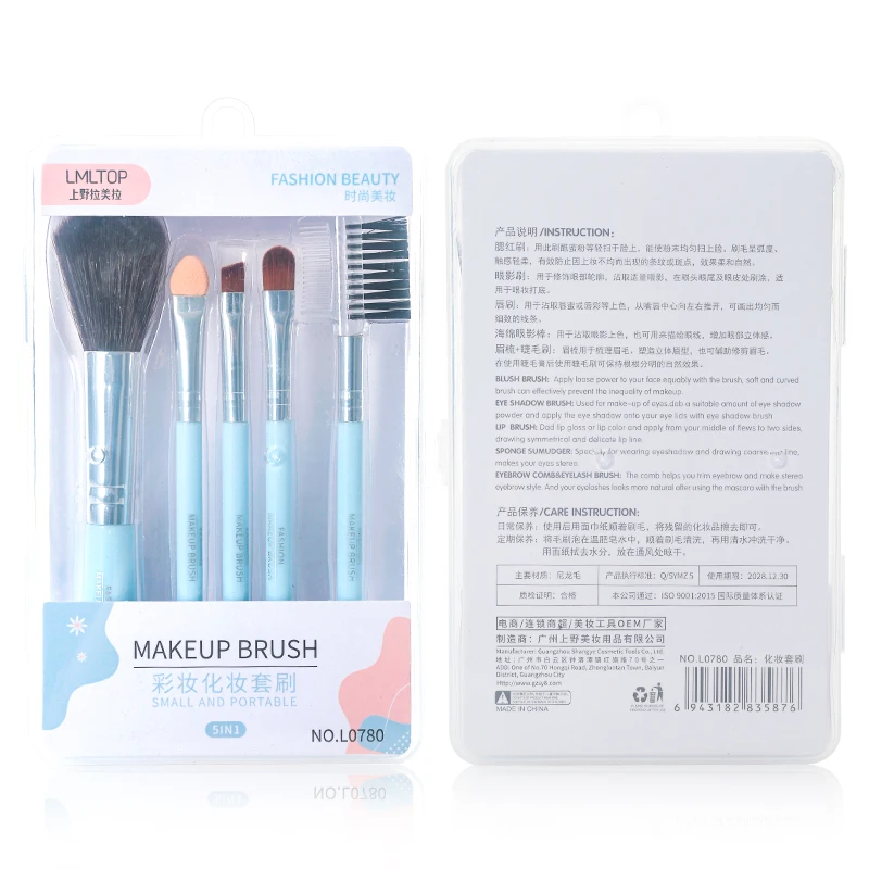 LMLTOP Professional Cosmetic Tools Manufacturer Concealer Blush Brush 5pcs Beauty Makeup Brush Set Custom Logo L0780