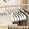 Men's pearl white coat [Suitable for autumn and winter]