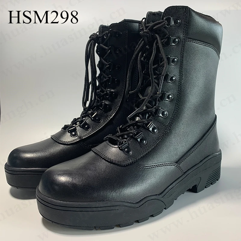 HSM298-1