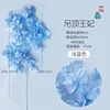 Princess Ceiling - Azul Claro
