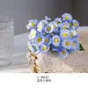 Blu-1 pezzo