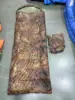 Puntos de camuflaje