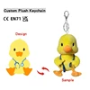 Canard jaune