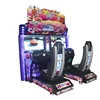 เก้าอี้นุ่มสำหรับ 2 ผู้เล่น ขนาด 32 นิ้ว รุ่น Outrun