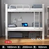 White, 200*90*180cm (bed board included)