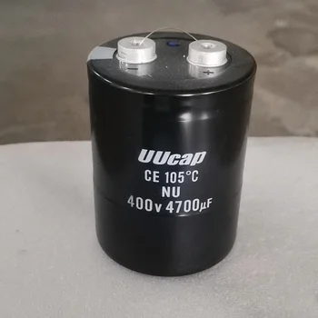 Factory Customizable UUCAP Aluminum Electrolytic Capacitor 4700UF 400V 450V Screw Terminal Power Capacitor 5600UF 400V High