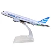 A320 Compagnie Aeree Coreane