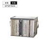 Transparent Medium Gray
