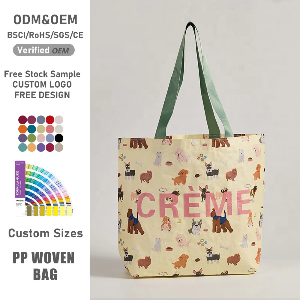 Reusable Waterproof Shopping Tote Bag Laminated Fabric PP Woven Eco Friendly Promotional Gift Bag Customized Logo