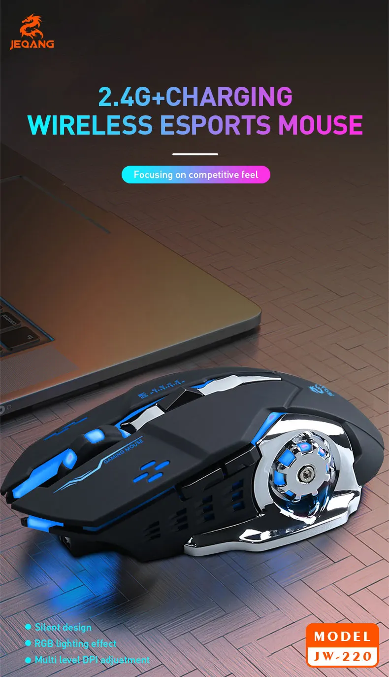JW-220_01.jpg