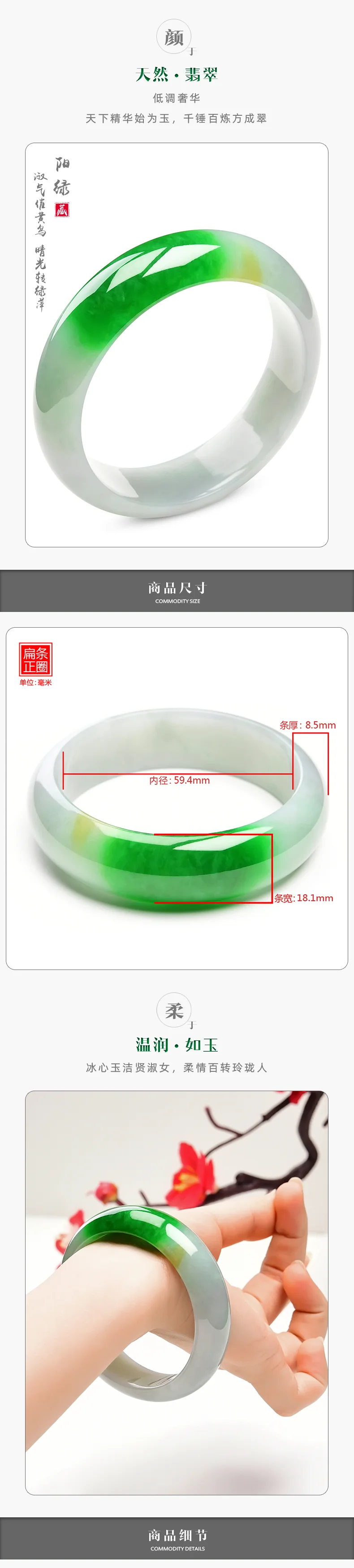 free shipping natural emerald Gemstone Cuff jadeite jade Bangle and bracelet jewellery