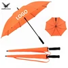 Umbrella 3