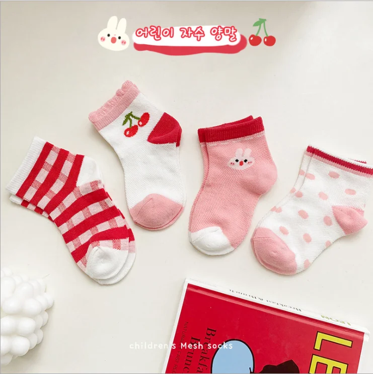 QQ20210408123344.png