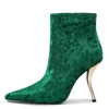 Verde