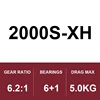 2000S-XH