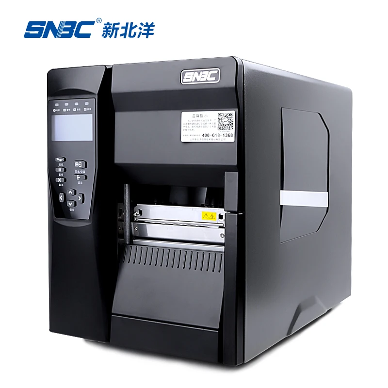 Powerful Mainboard With High Security and Stability Vinyl Wash Care Industry Label Printer Rfid Printer Label
