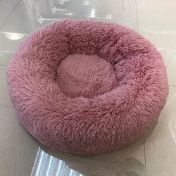Pink Plush Fluffy Donut Pet Bed Anti Slip Dot Bottom Calming Puppy Dog Donut Bed Round Cat Bed NO 4