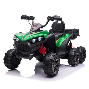 Four Wheels ATV for Kids Children Quad Bike with Wide Seat and Storage Box
