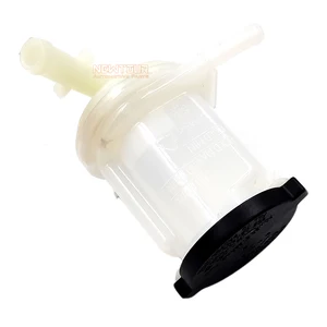 Car Spare Parts Auto Steering Systems Power Steering Fluid Tank Oil tank for Geely FC Gelly Fc Car Accessories