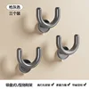 Vacuum adsorption [Luxury Gray (3 pieces)]