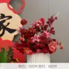 Double-petaled lily with red bean paste filling [flowers only]