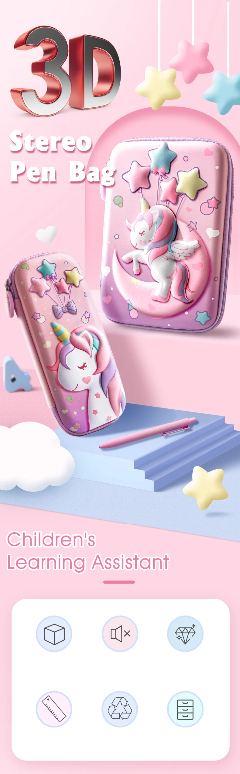 Pen bag details (1)