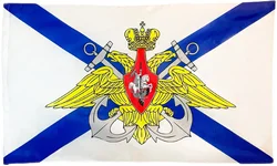 Bandiera URSS Dell'Unione Sovietica Una Serie Di Bandiere Del ` Del