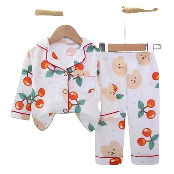 Autumn New Jacquard Cotton Set for Boys and Girls Long sleeved Underwear Autumn Clothes Children's Pajamas Home Clothing