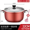 22cm Red Soup Pot with Tempered Glass Lid