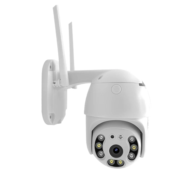 V380 RVP2 WiFi 3MP/5MP Waterproof Outdoor IPC