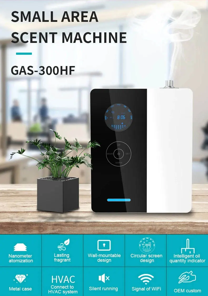 HVAC Connect Wall-Mounted Hotel Fragrance Machine - Aromatherapy Diffuser