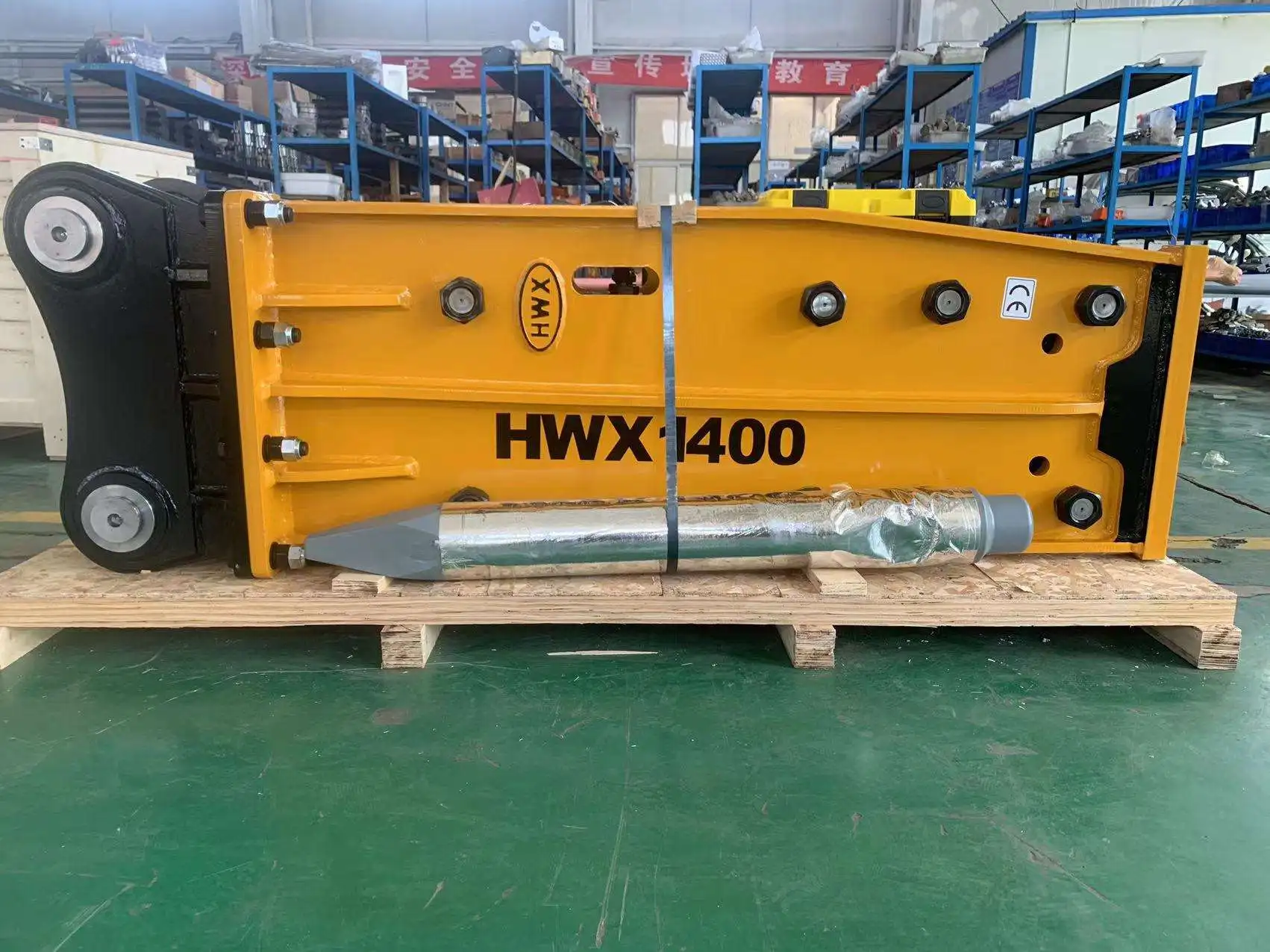 20 тонн Гидравлический Молоток Экскаватора SB81 для разрушения бетона и