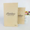 PERSONALIZA