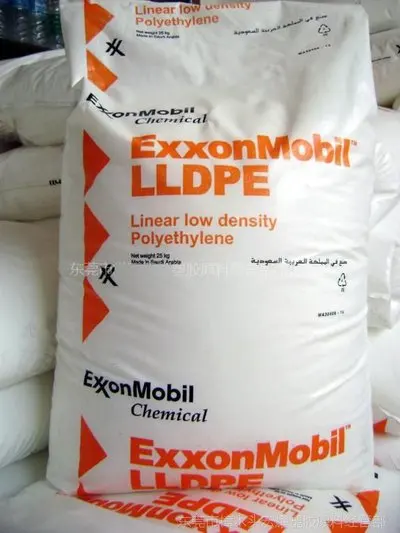 Factory Price LLDPE  LL1002 Series Plastic Granules Virgin Material Film Grade Linear Low Density Polyethylene Resin