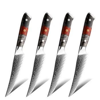 4Pcs Damascus Steak Knife Set AUS-10 Japanese Stainless Steel