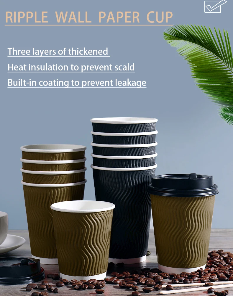 FRCOLOR 50pcs Disposable Coffee Cups Insulation Takeaway Double-layer Paper  Cup with Lid (8oz, 280ml)