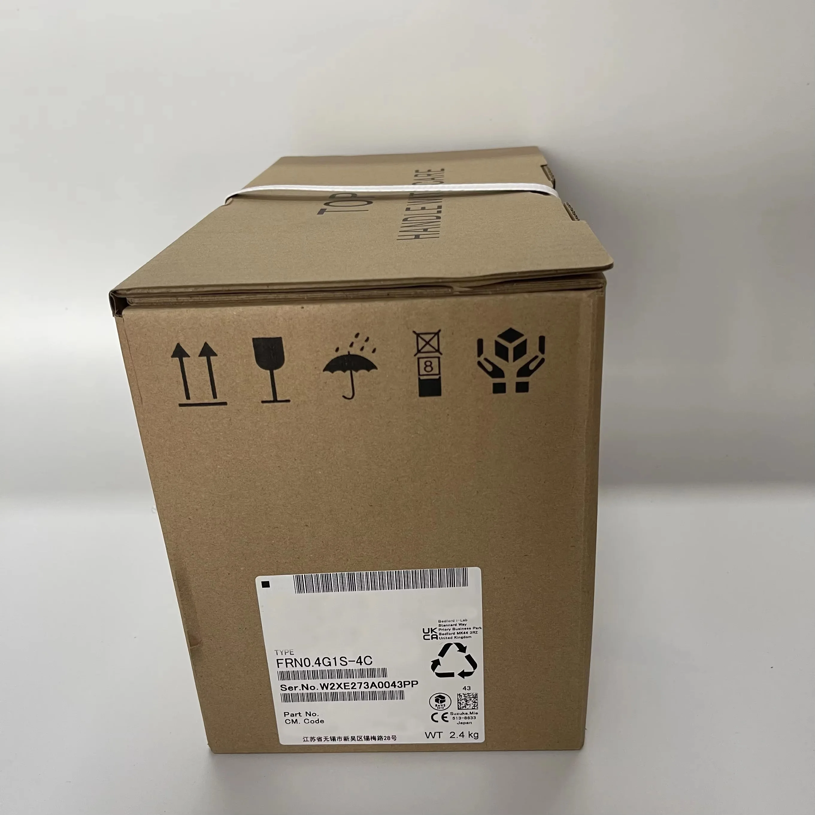 Fuji FRN7.5E1S-2A, FRN7.5E1S-2C, FRN7.5E1S-2E - New & Genuine