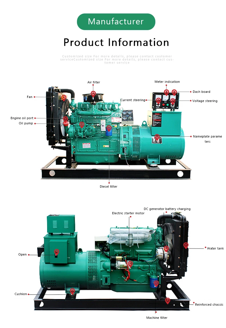 Cummins Generator 22.5kva/18kw Generators For Home By Cummins Engine