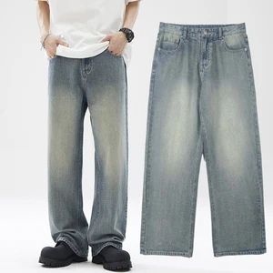 Custom Men's Casual Loose Straight Jeans New Washed-down Drape Loose Blue Pant