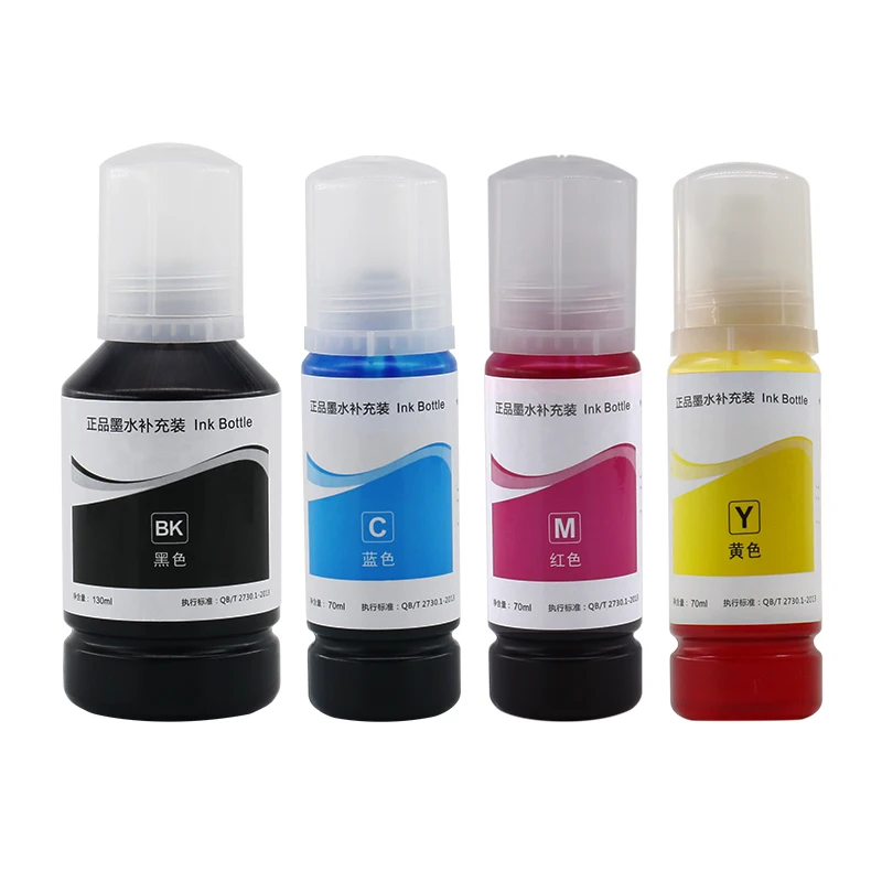 sublimation ink, Eco Solvent ink, pigment dye ink compatible ink  universal ink for HP CANON BROTHER Epson  printer