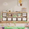 Toy cabinet 5 rows 4 tiers