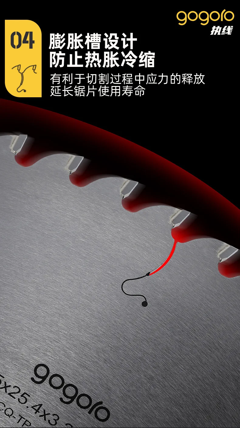 Hss Cutting Machine Saw Blade Metal Carbide Aluminum Profile Cold Saw