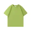 Avocado verde